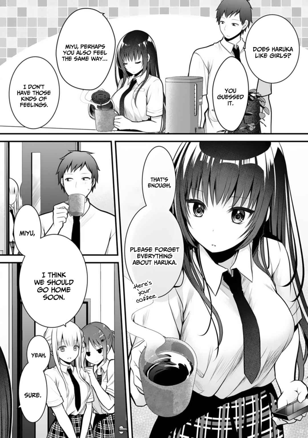 Ore no Imouto ga Saikou no Okazu datta: Imouto de shika Nukenai Kyoudai Jijou Chapter 8 - Page 14