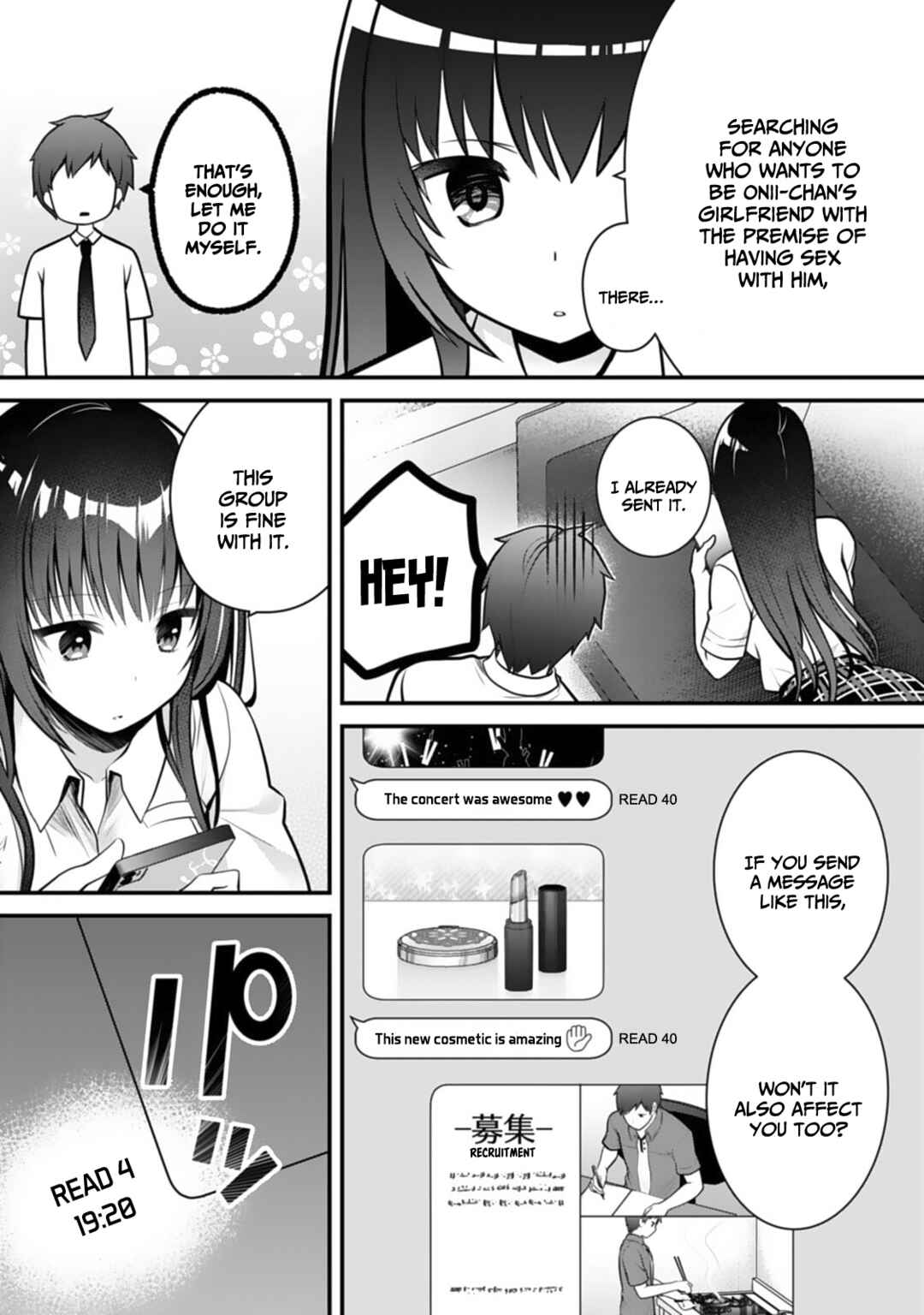 Ore no Imouto ga Saikou no Okazu datta: Imouto de shika Nukenai Kyoudai Jijou Chapter 8 - Page 17