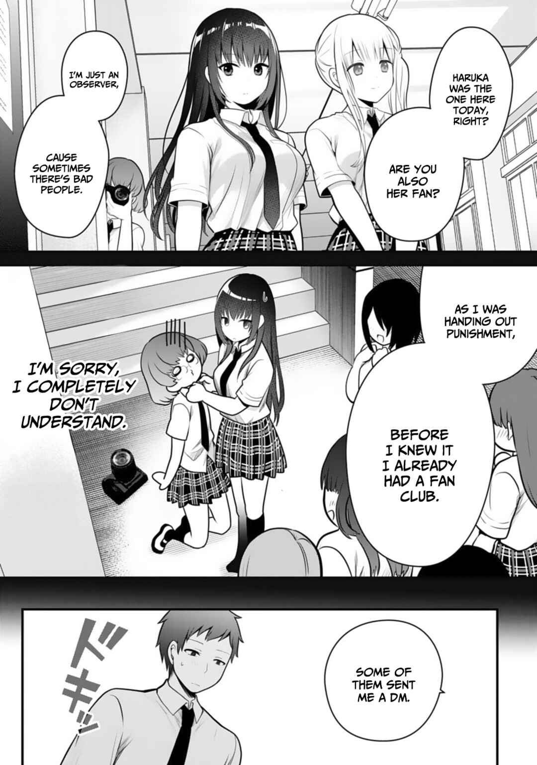 Ore no Imouto ga Saikou no Okazu datta: Imouto de shika Nukenai Kyoudai Jijou Chapter 8 - Page 19