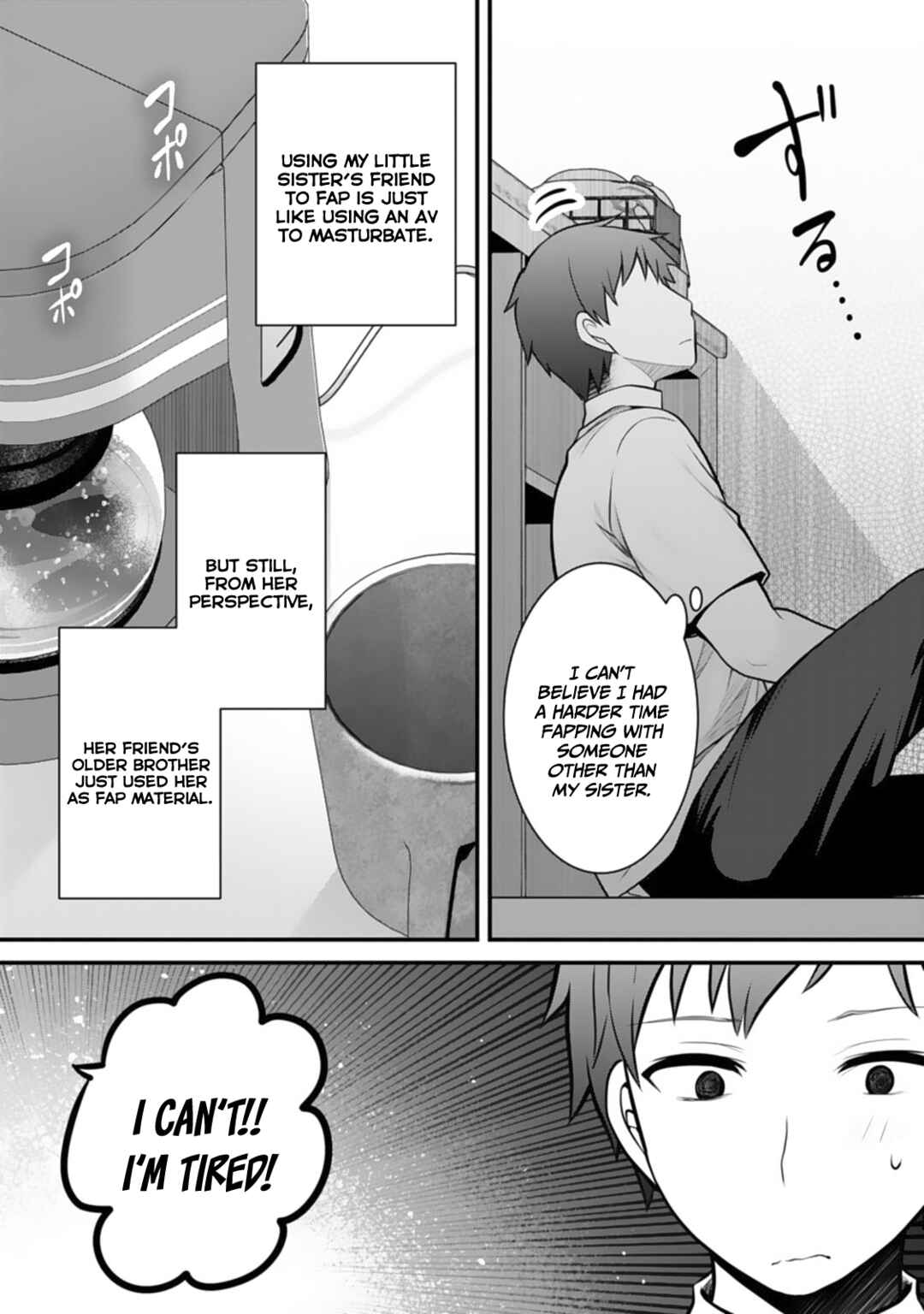 Ore no Imouto ga Saikou no Okazu datta: Imouto de shika Nukenai Kyoudai Jijou Chapter 8 - Page 4