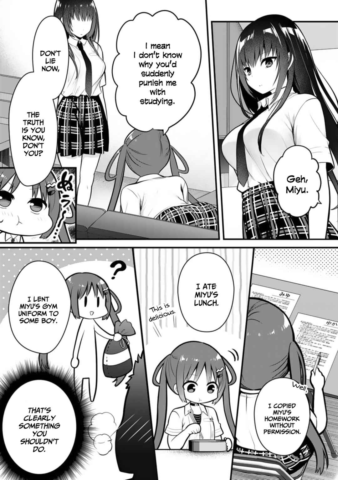 Ore no Imouto ga Saikou no Okazu datta: Imouto de shika Nukenai Kyoudai Jijou Chapter 8 - Page 7