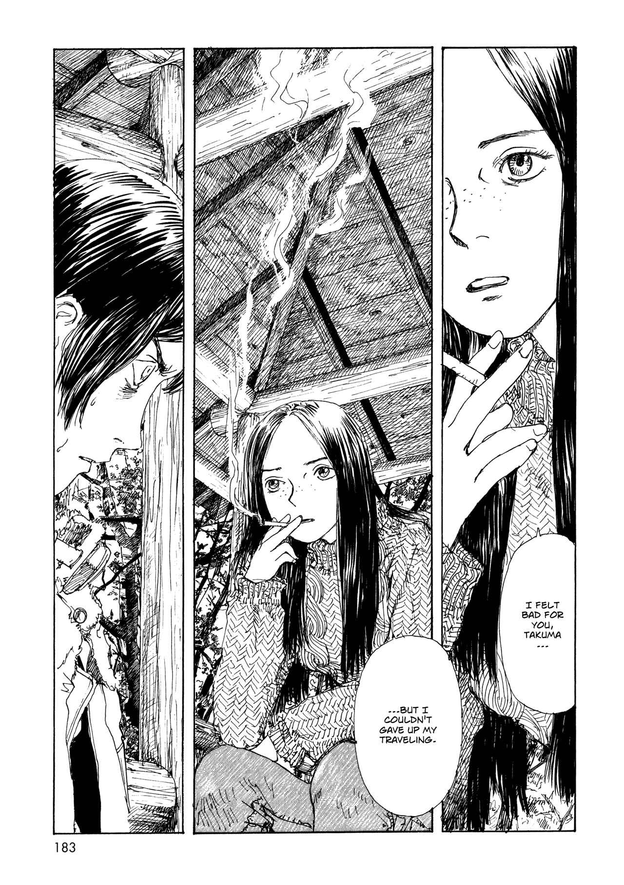 Wandering Emanon Chapter 14 - Page 14