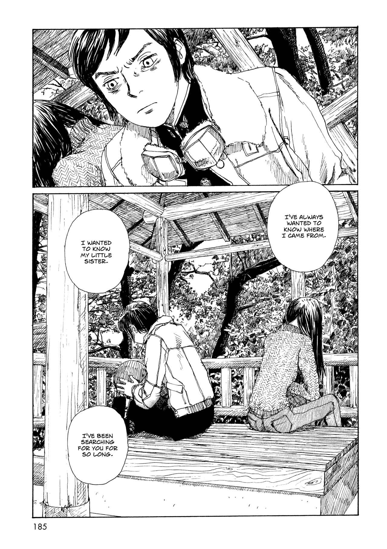 Wandering Emanon Chapter 14 - Page 16