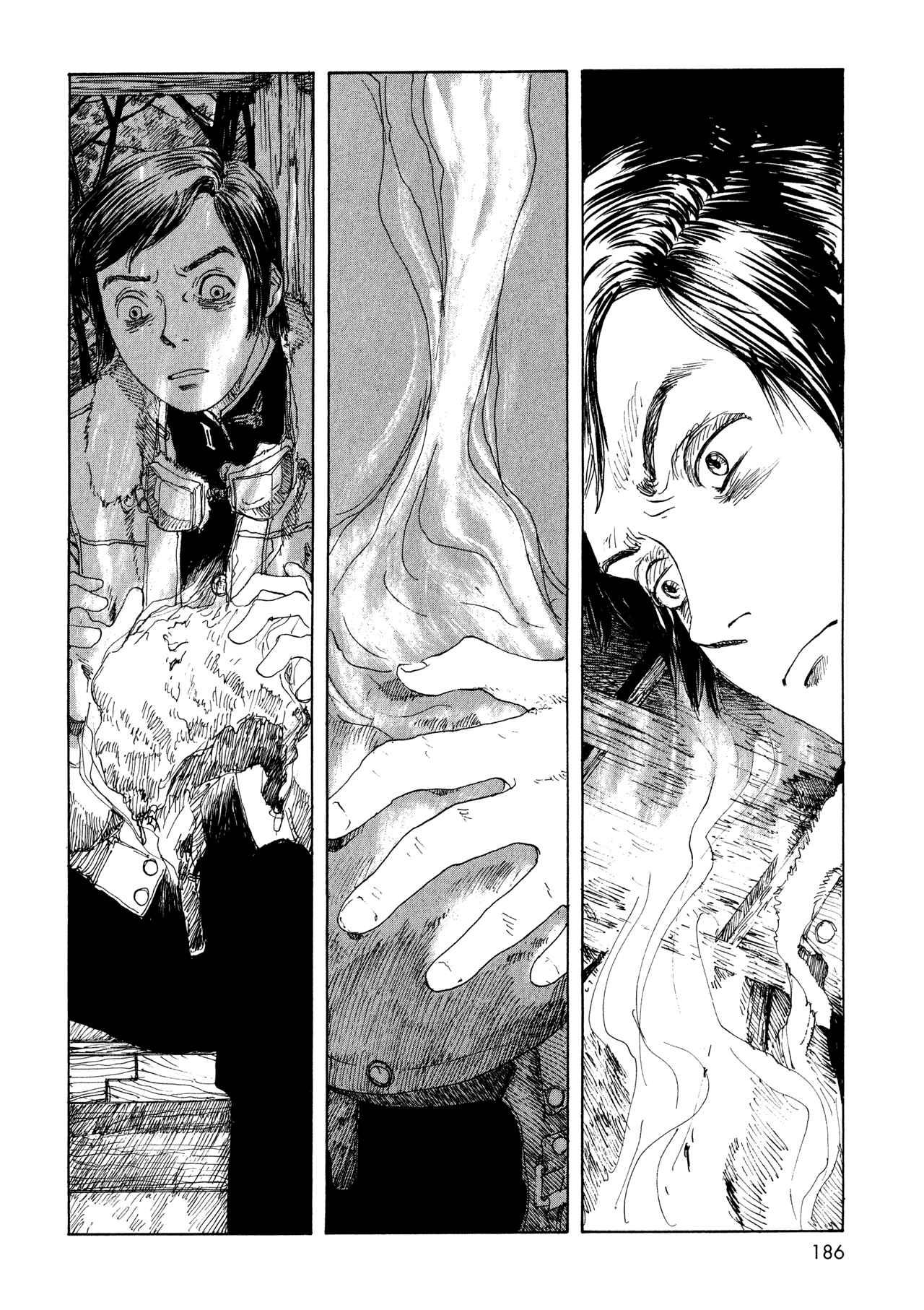 Wandering Emanon Chapter 14 - Page 17