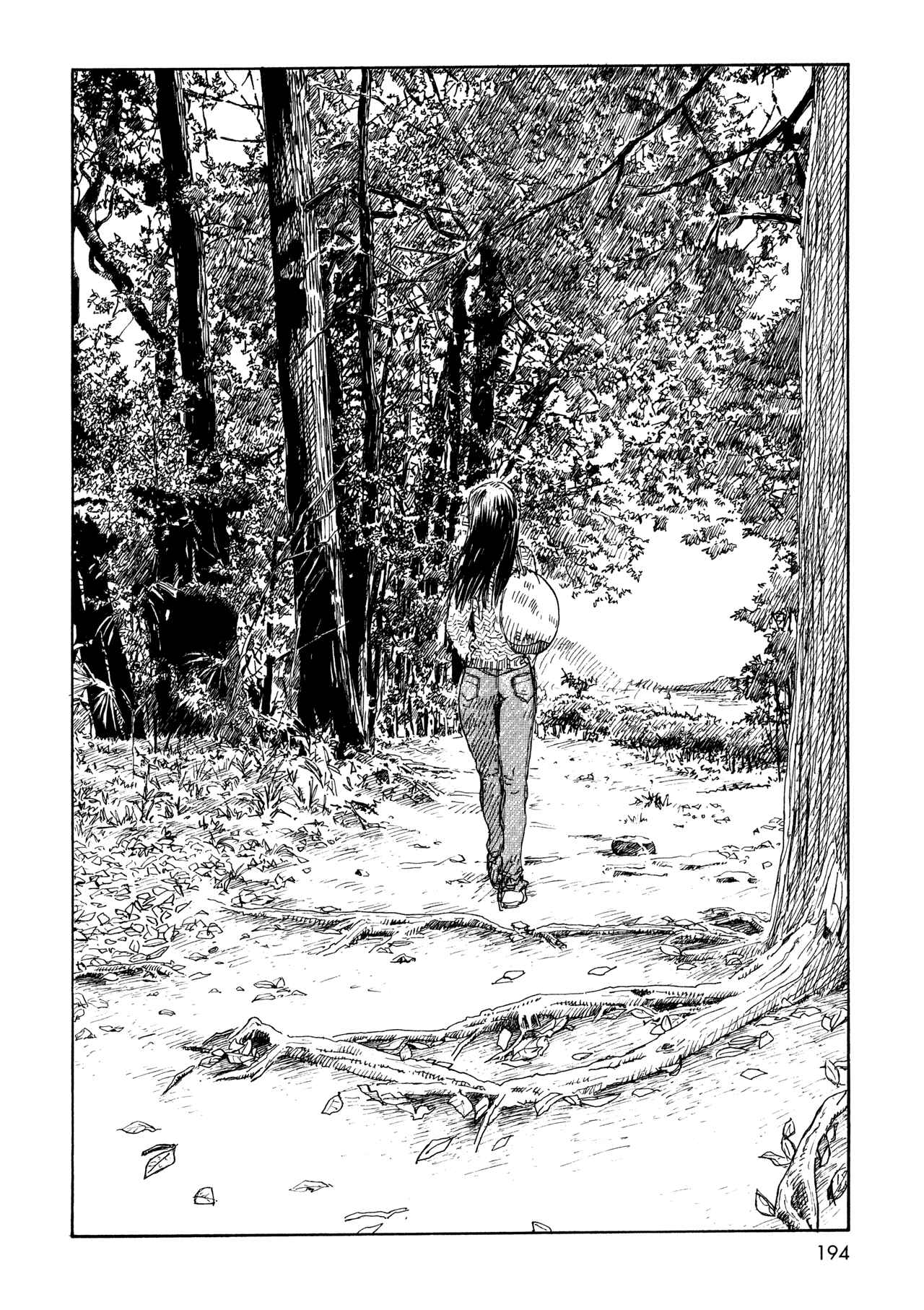 Wandering Emanon Chapter 14 - Page 24