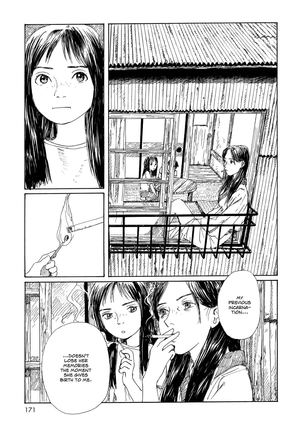 Wandering Emanon Chapter 14 - Page 3