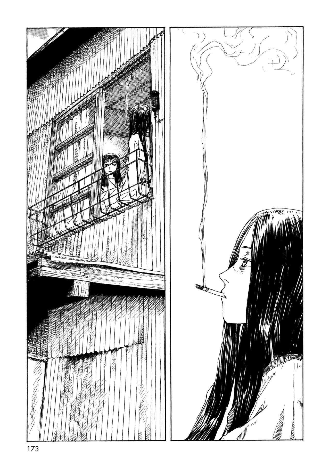Wandering Emanon Chapter 14 - Page 5