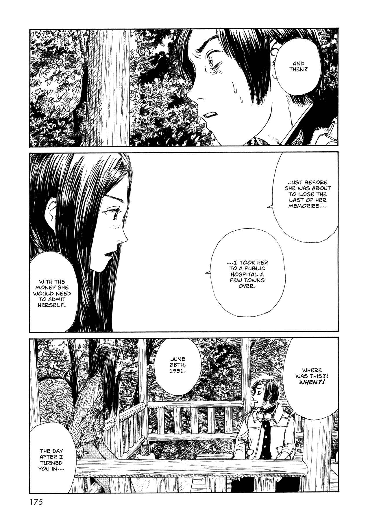 Wandering Emanon Chapter 14 - Page 7
