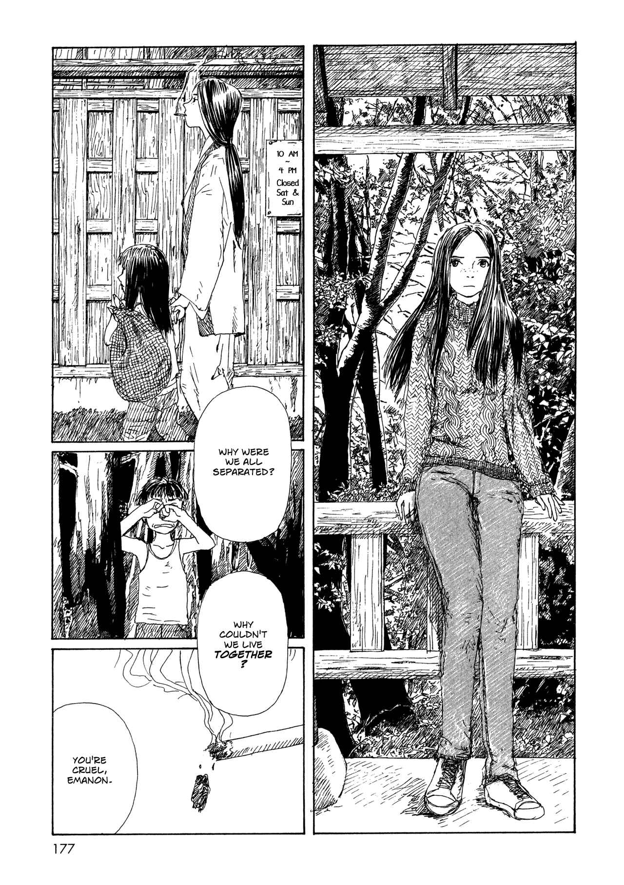 Wandering Emanon Chapter 14 - Page 9