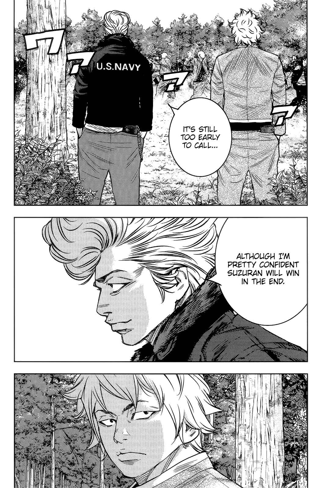 Crows ZERO II - Suzuran x Housen Chapter 39 - Page 17