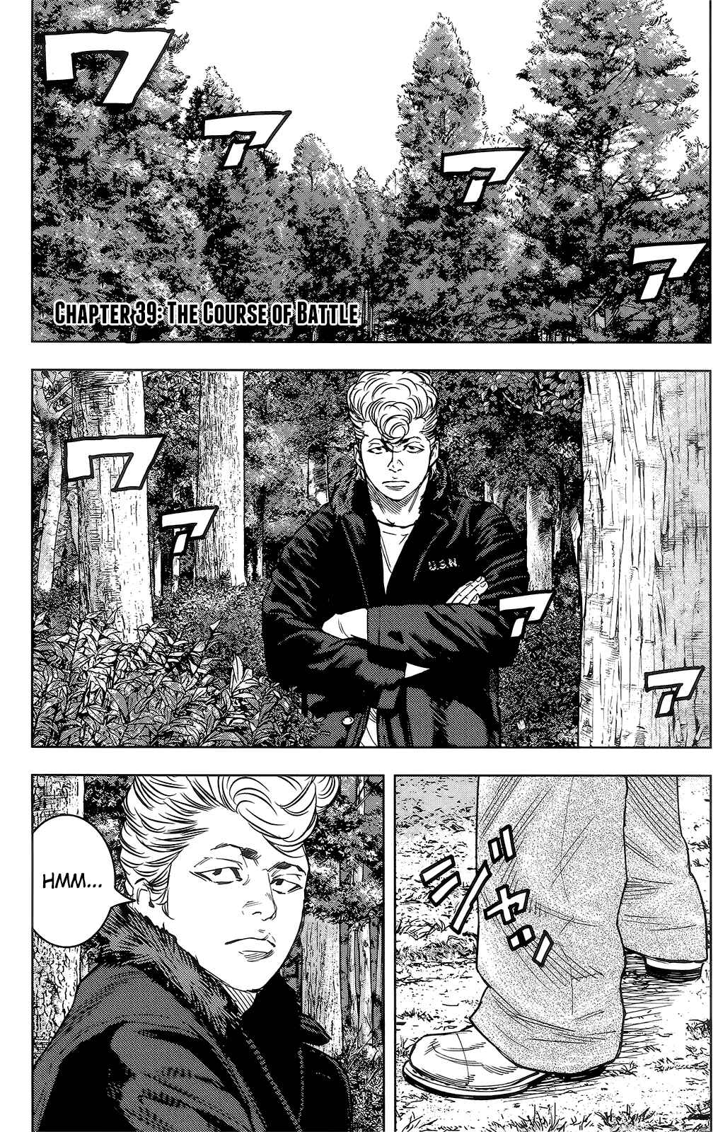 Crows ZERO II - Suzuran x Housen Chapter 39 - Page 2