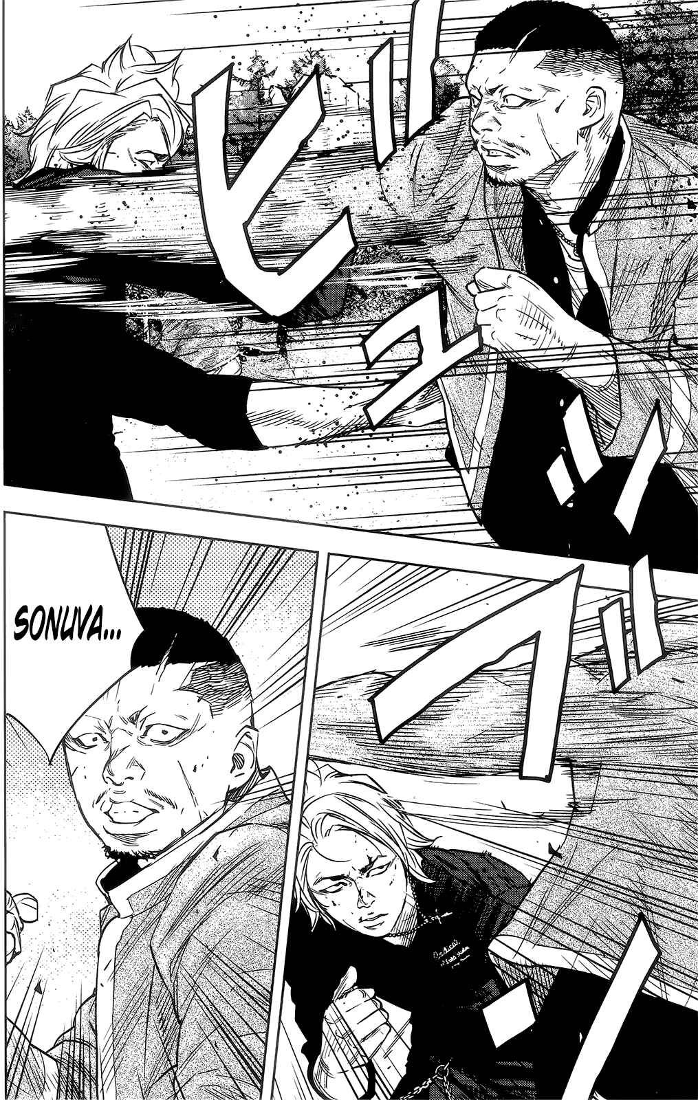 Crows ZERO II - Suzuran x Housen Chapter 39 - Page 23