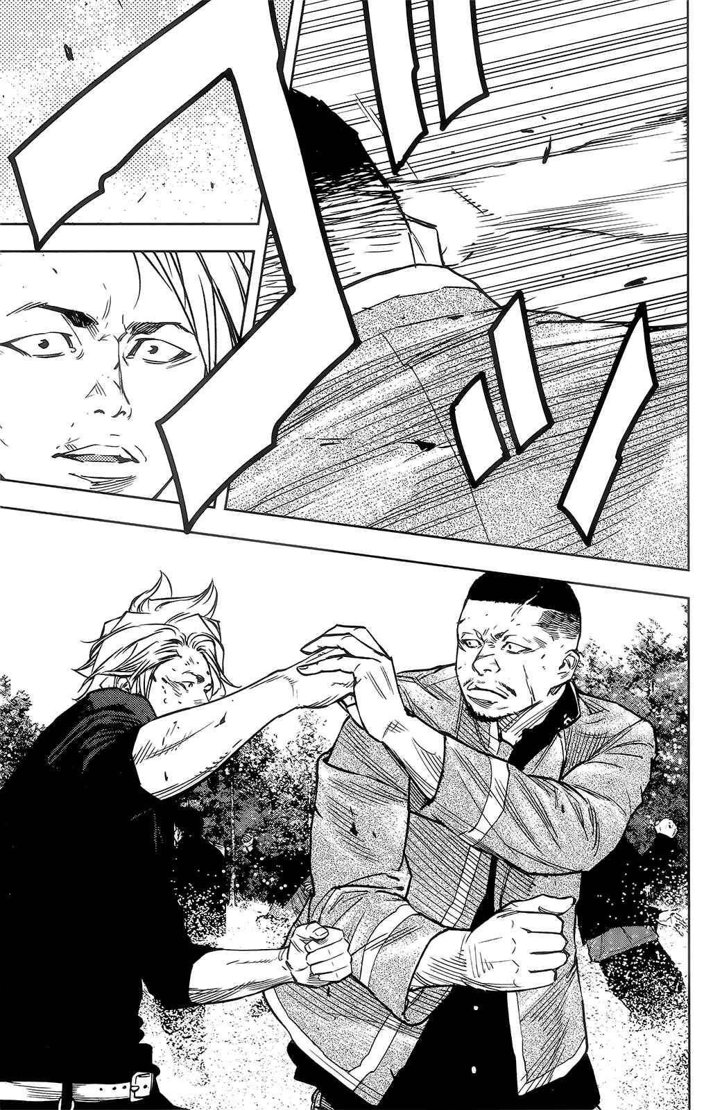 Crows ZERO II - Suzuran x Housen Chapter 39 - Page 26
