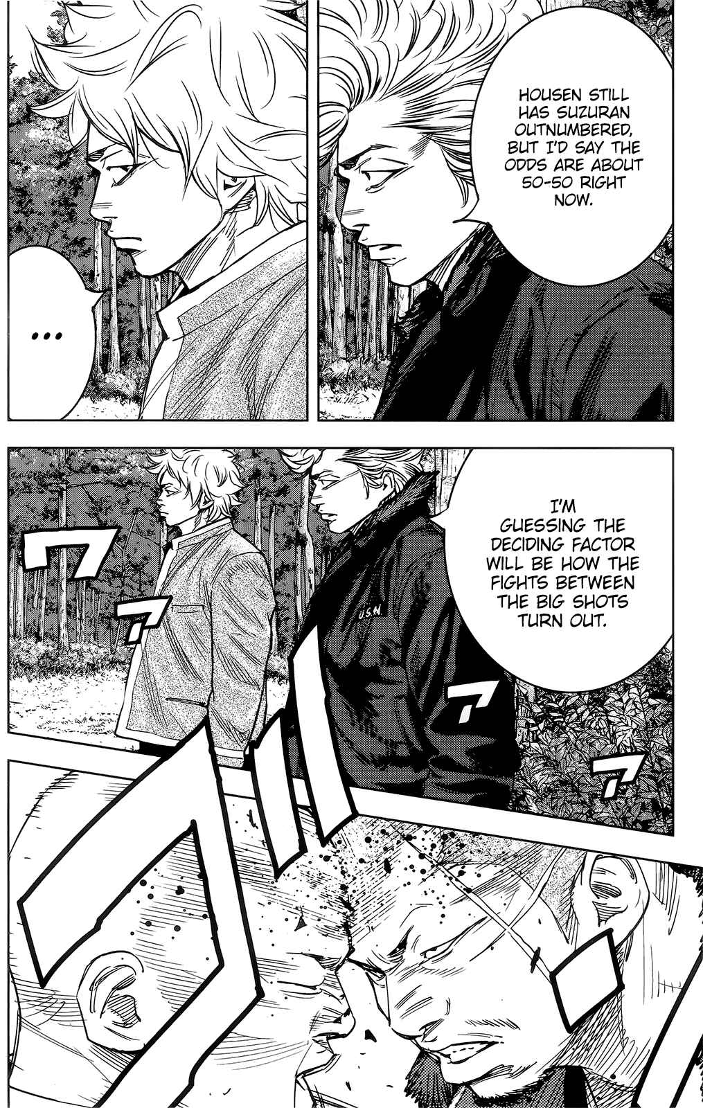 Crows ZERO II - Suzuran x Housen Chapter 39 - Page 6