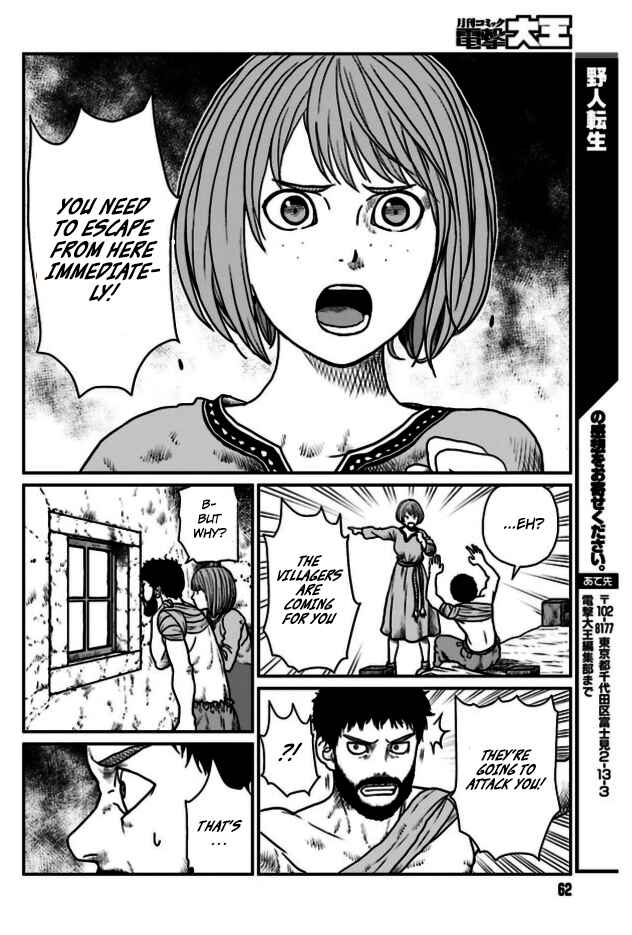 Yajin Tensei: Karate Survivor in Another World Chapter 3.2 - Page 6