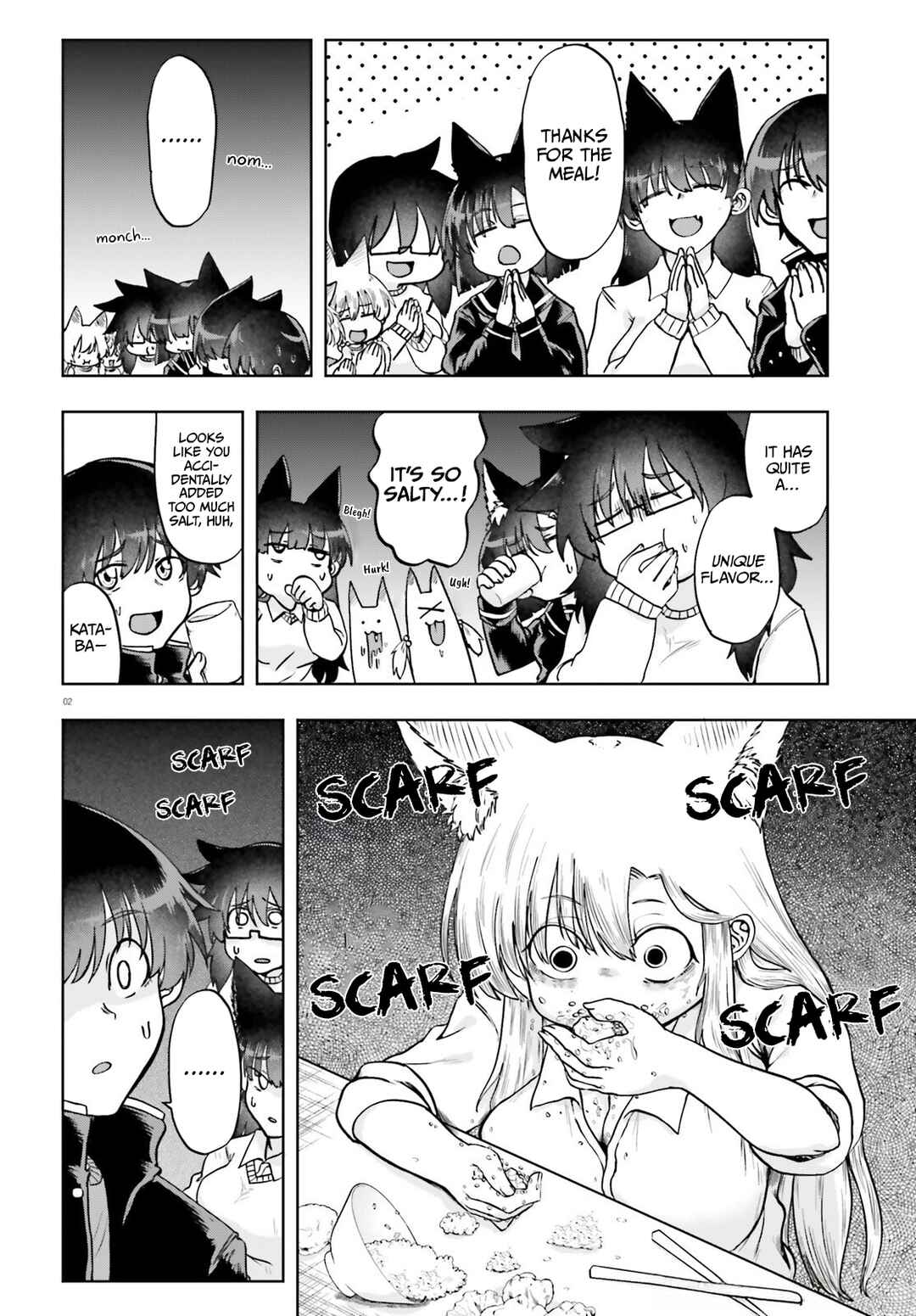 Okitsune Gal Katabami-san Chapter 19 - Page 2