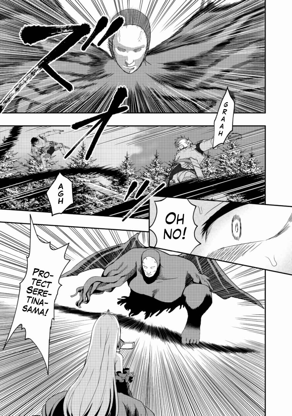 Sword, Tiara and High Heels Chapter 8 - Page 10