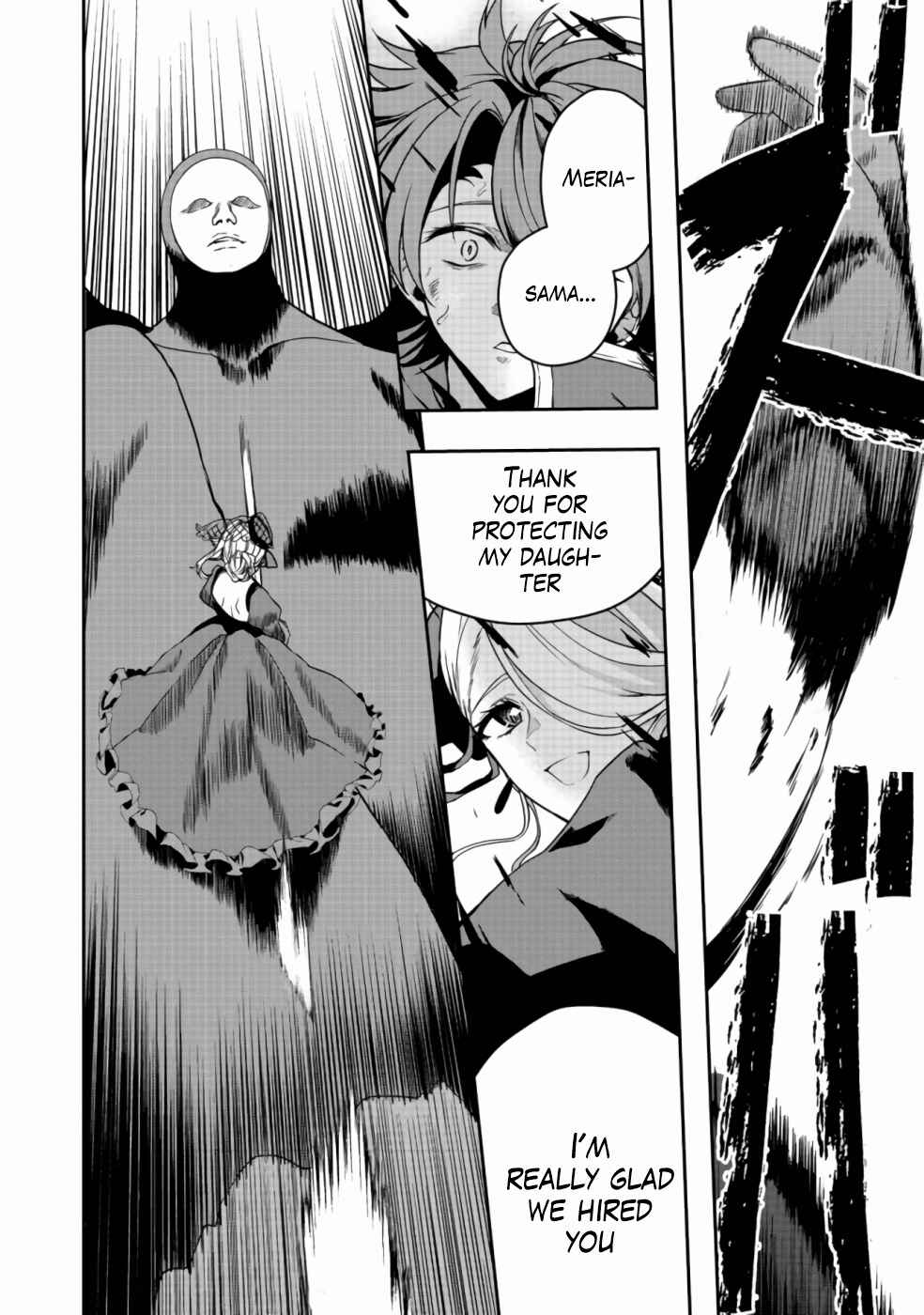 Sword, Tiara and High Heels Chapter 8 - Page 15