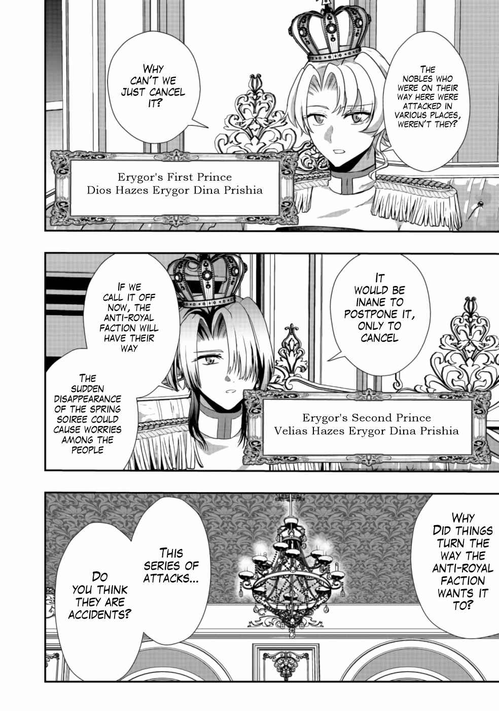 Sword, Tiara and High Heels Chapter 8 - Page 21