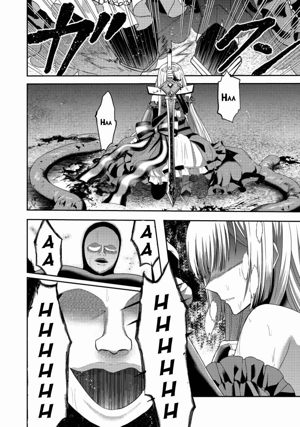 Sword, Tiara and High Heels Chapter 8 - Page 9