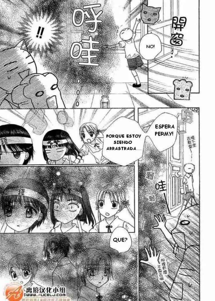 Gakuen Alice Chapter 90 - Page 11