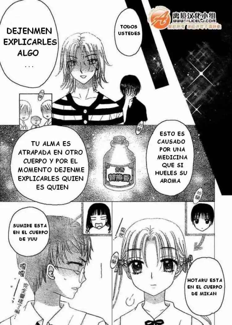 Gakuen Alice Chapter 90 - Page 19