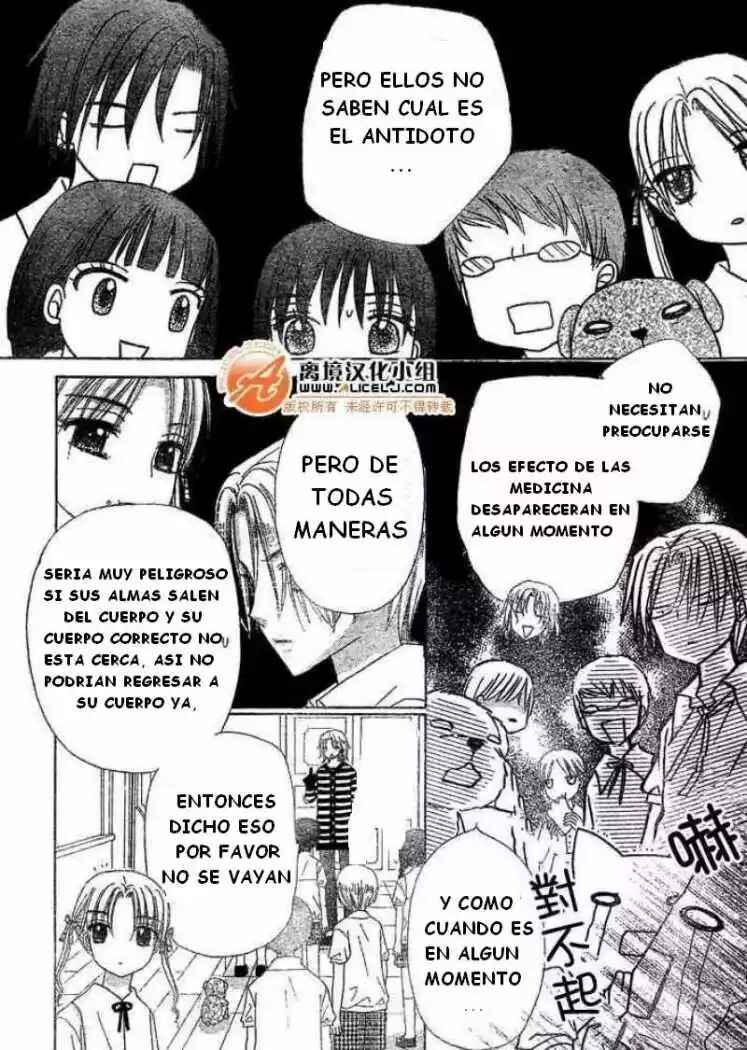 Gakuen Alice Chapter 90 - Page 24