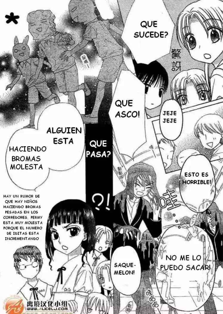 Gakuen Alice Chapter 90 - Page 8