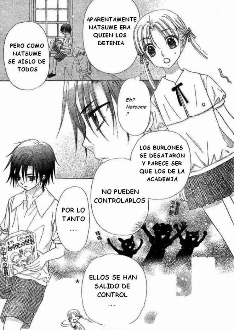 Gakuen Alice Chapter 90 - Page 9