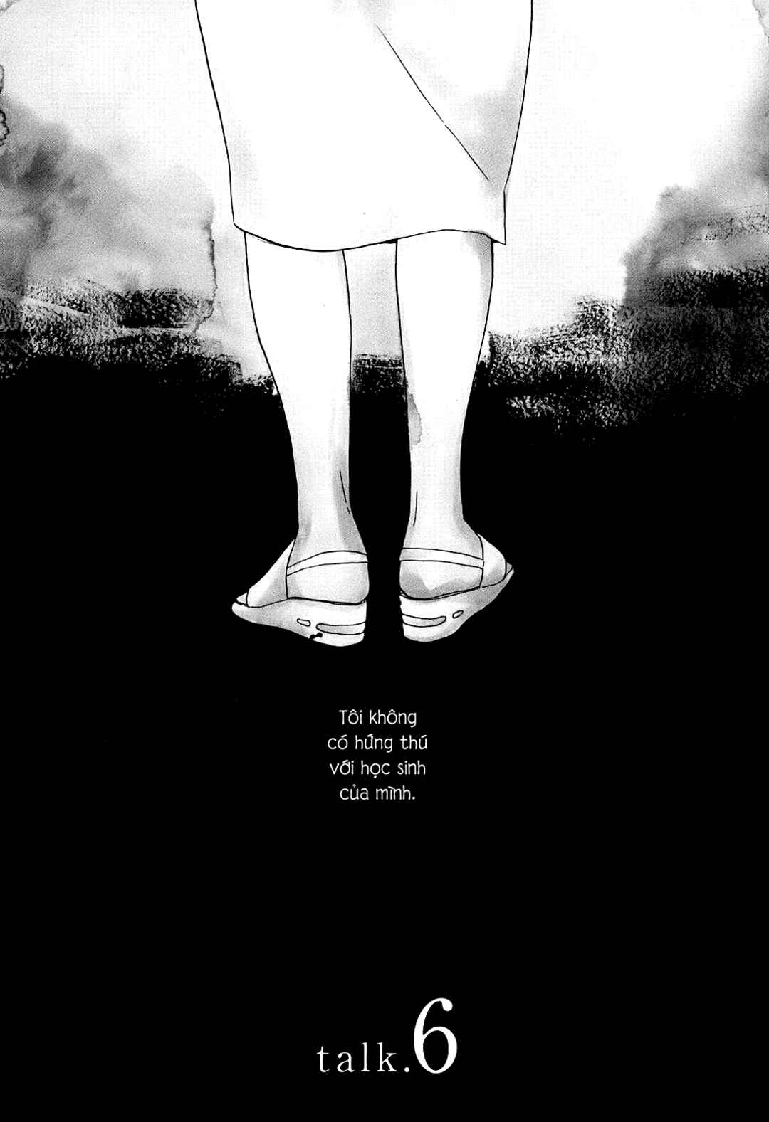 Hibari no Asa Chapter 6 - Page 1