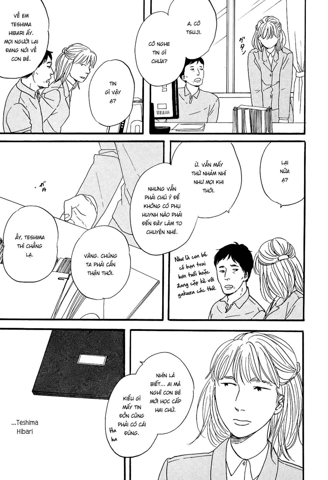 Hibari no Asa Chapter 6 - Page 10