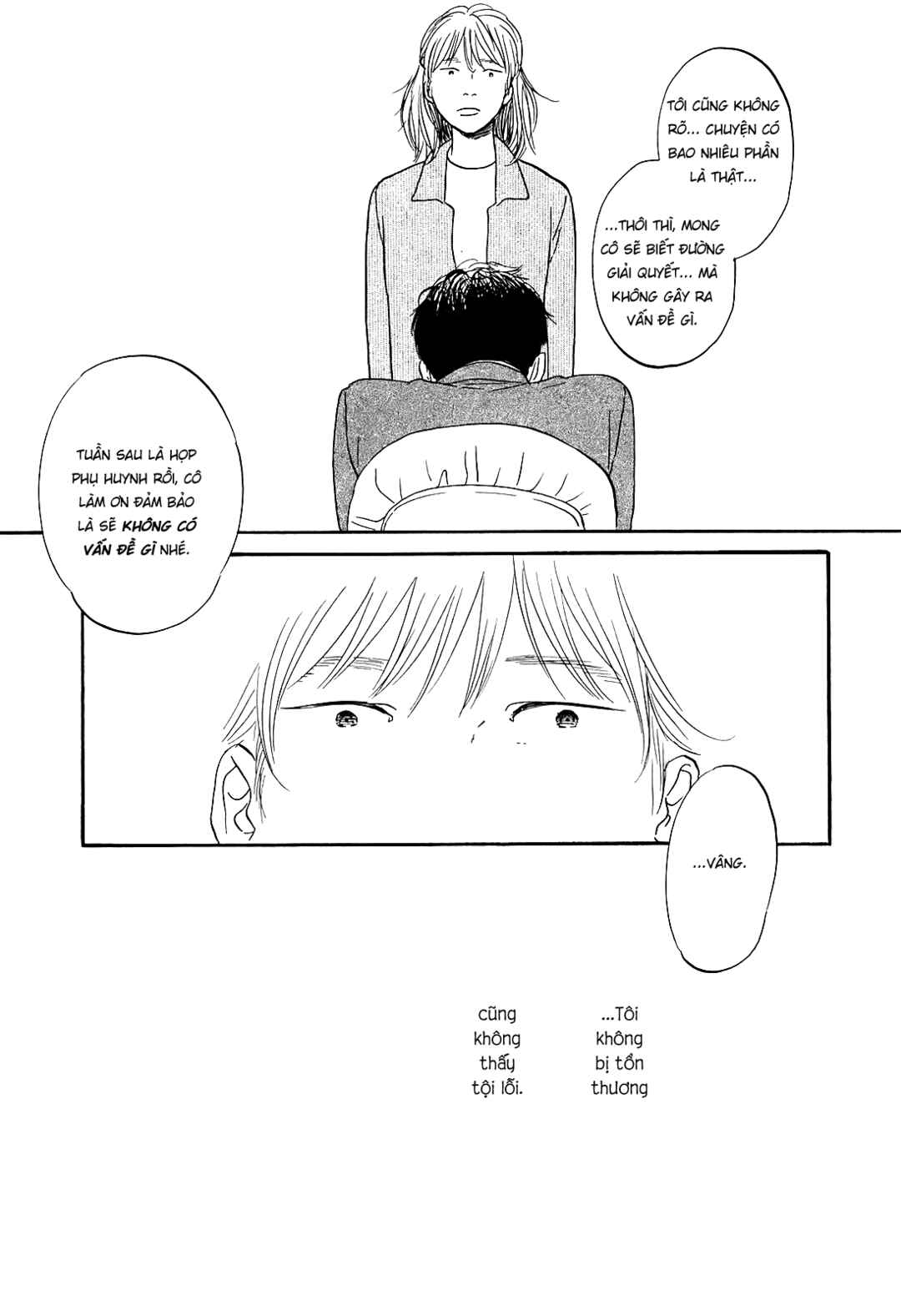 Hibari no Asa Chapter 6 - Page 16