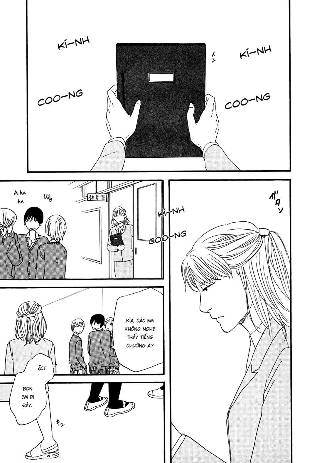 Hibari no Asa Chapter 6 - Page 2