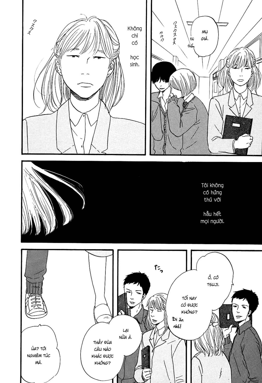 Hibari no Asa Chapter 6 - Page 3