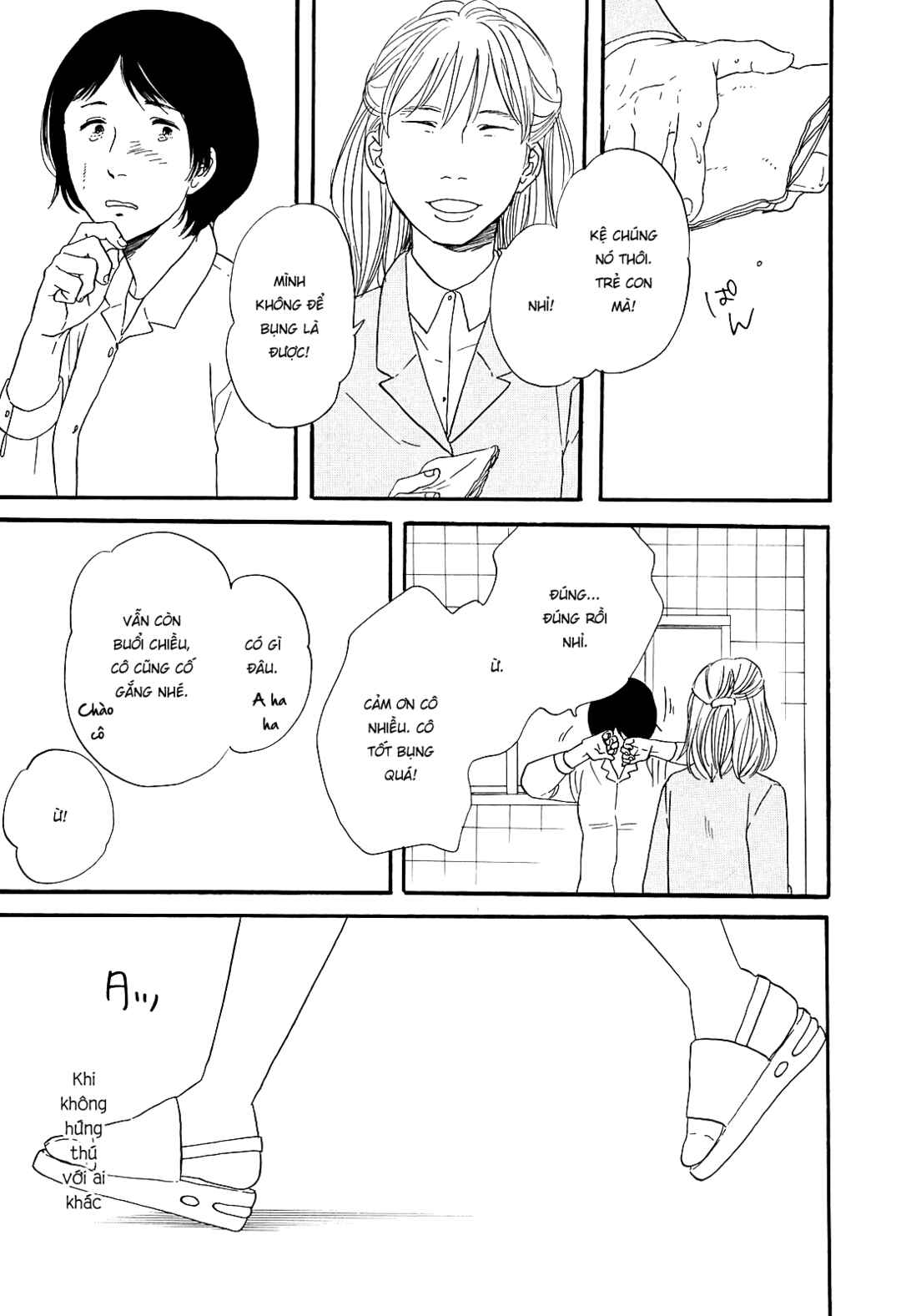 Hibari no Asa Chapter 6 - Page 8