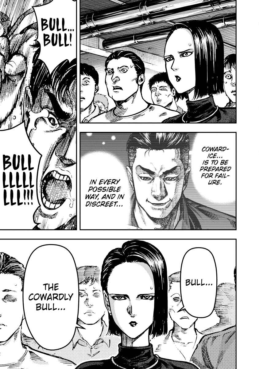Bakuchi Gui Chapter 11 - Page 13