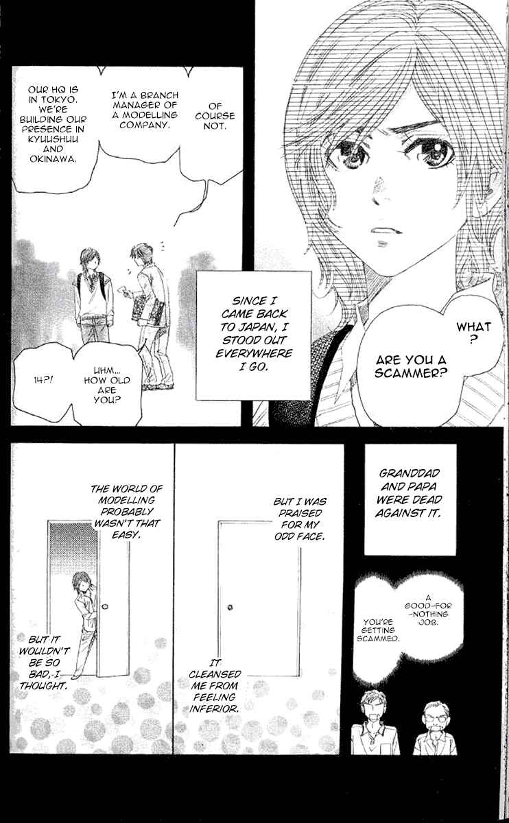 Shanimuni Go Chapter 177 - Page 22