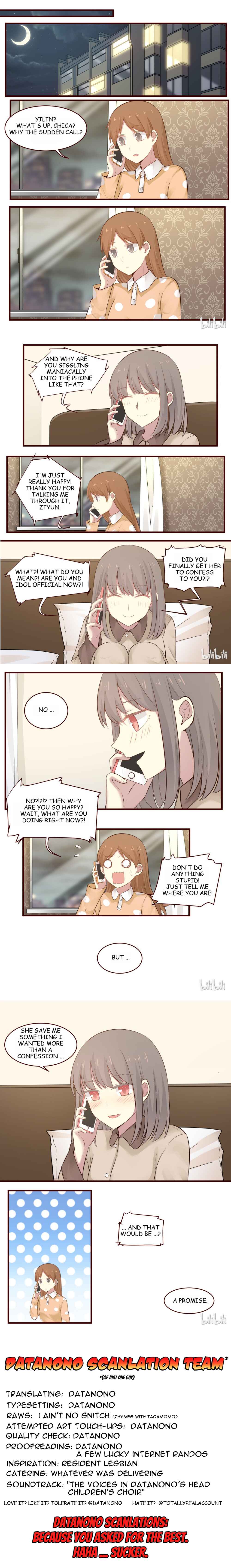 Lily Chapter 478 - Page 2