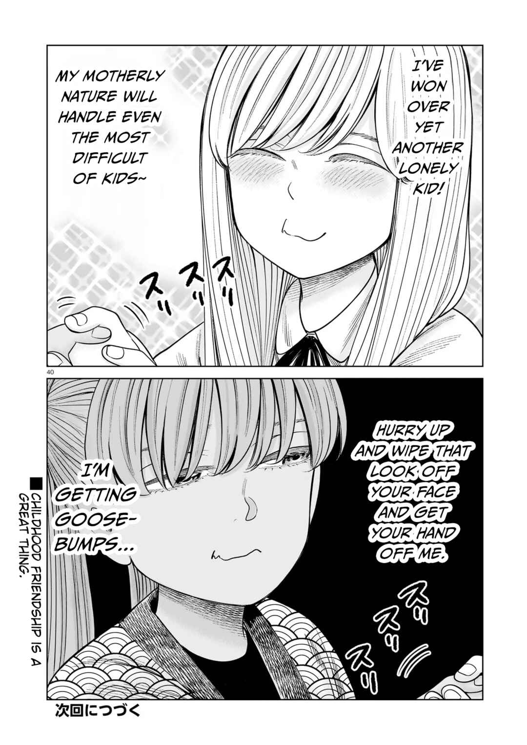J⇔M Chapter 23 - Page 39
