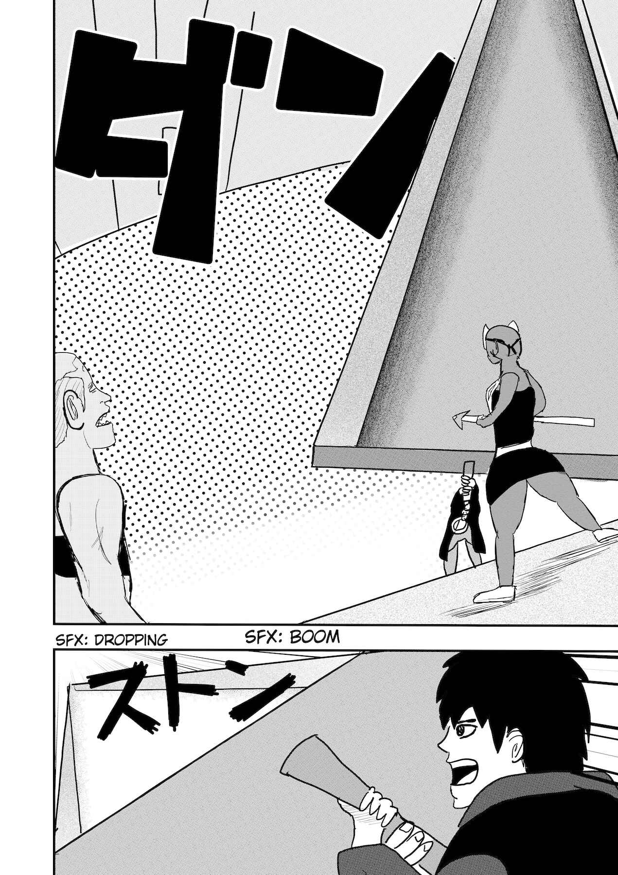 Dragon Tofu Chapter 25 - Page 14