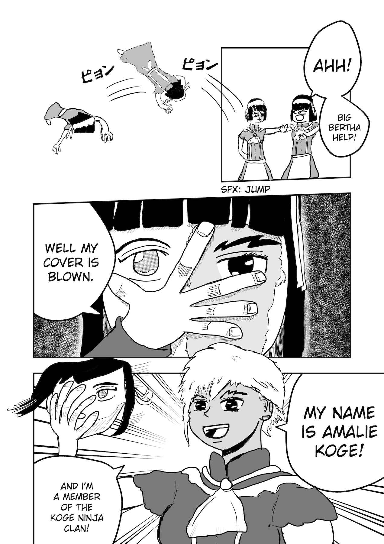 Dragon Tofu Chapter 25 - Page 22