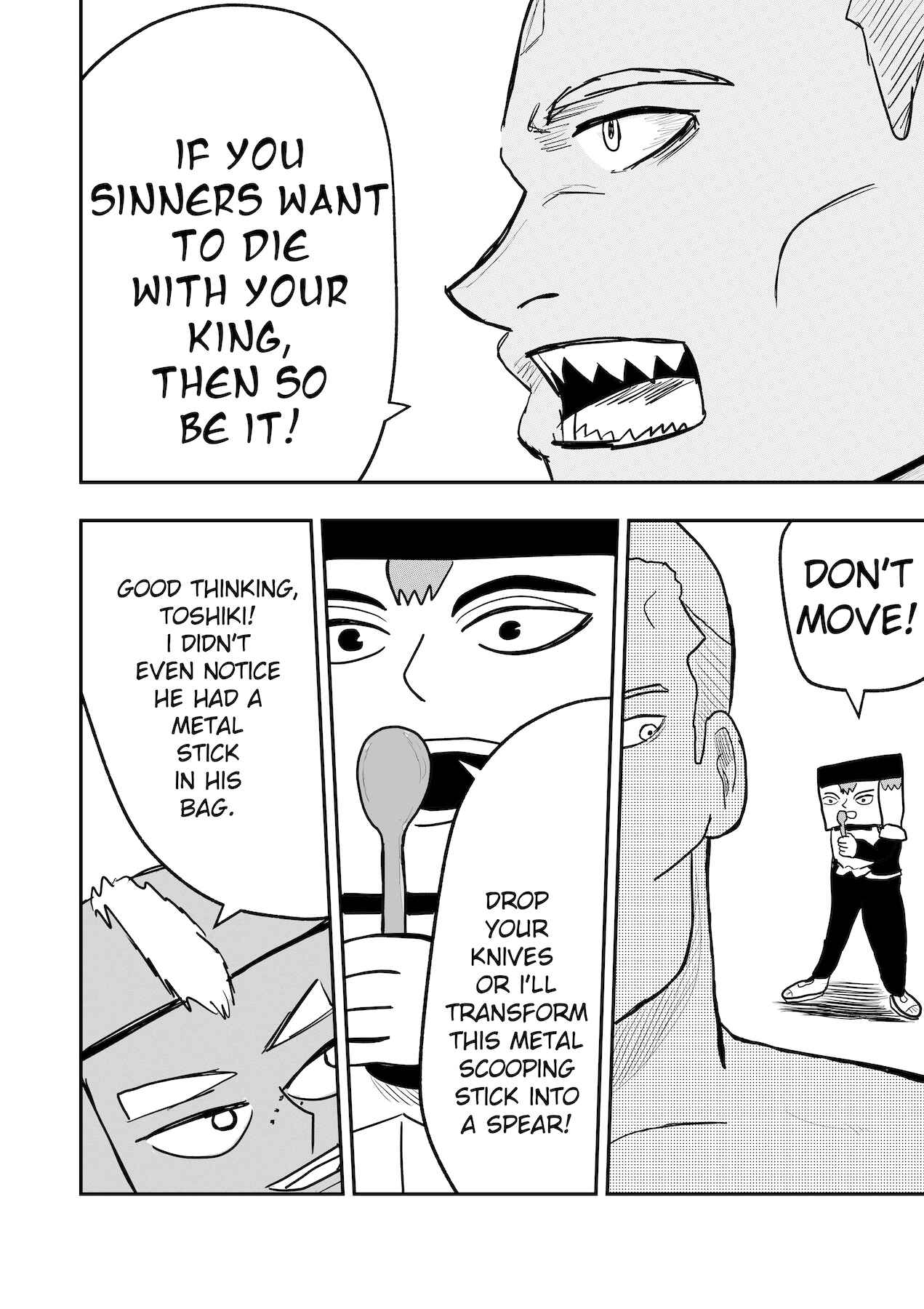 Dragon Tofu Chapter 25 - Page 30