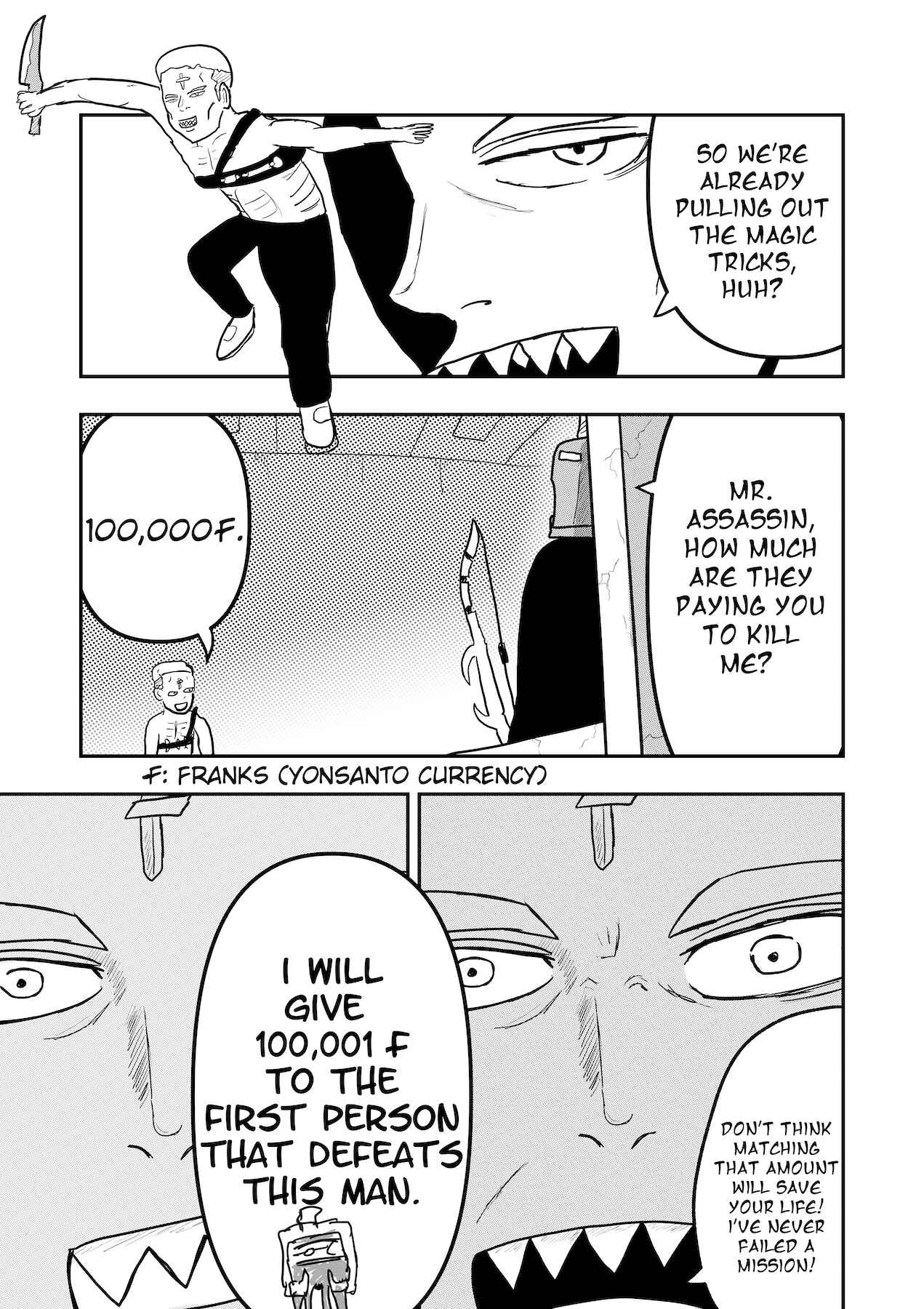 Dragon Tofu Chapter 25 - Page 5