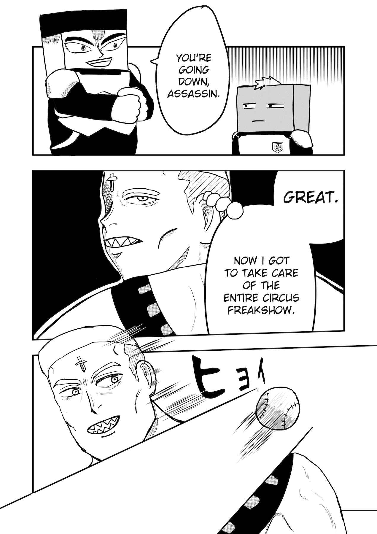 Dragon Tofu Chapter 25 - Page 6