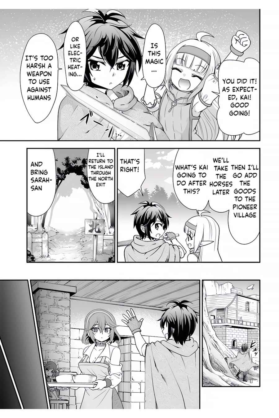 Tenohira Kaitaku Mura de Isekai Kenkokuki ~Fueteku Yome-tachi to Nonbiri Mujintou Life~ Chapter 38 - Page 18