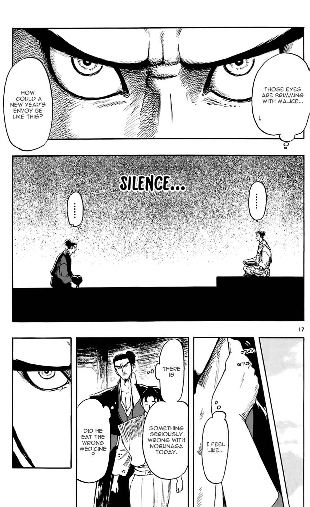 Nobunaga Concerto Chapter 38 - Page 20