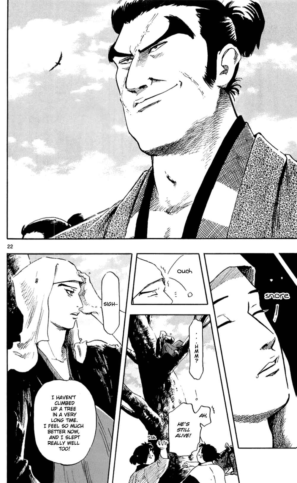 Nobunaga Concerto Chapter 38 - Page 25