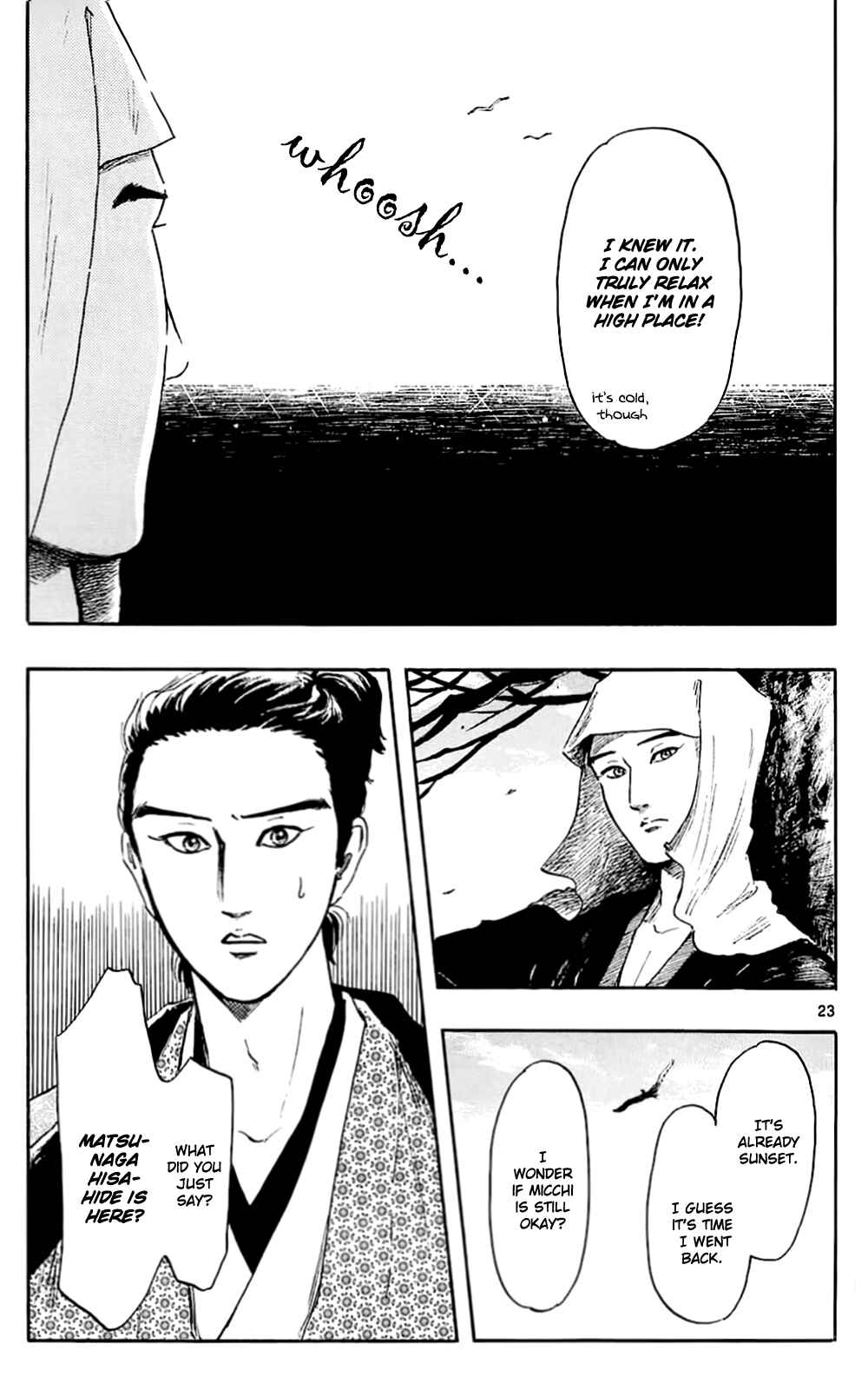 Nobunaga Concerto Chapter 38 - Page 26
