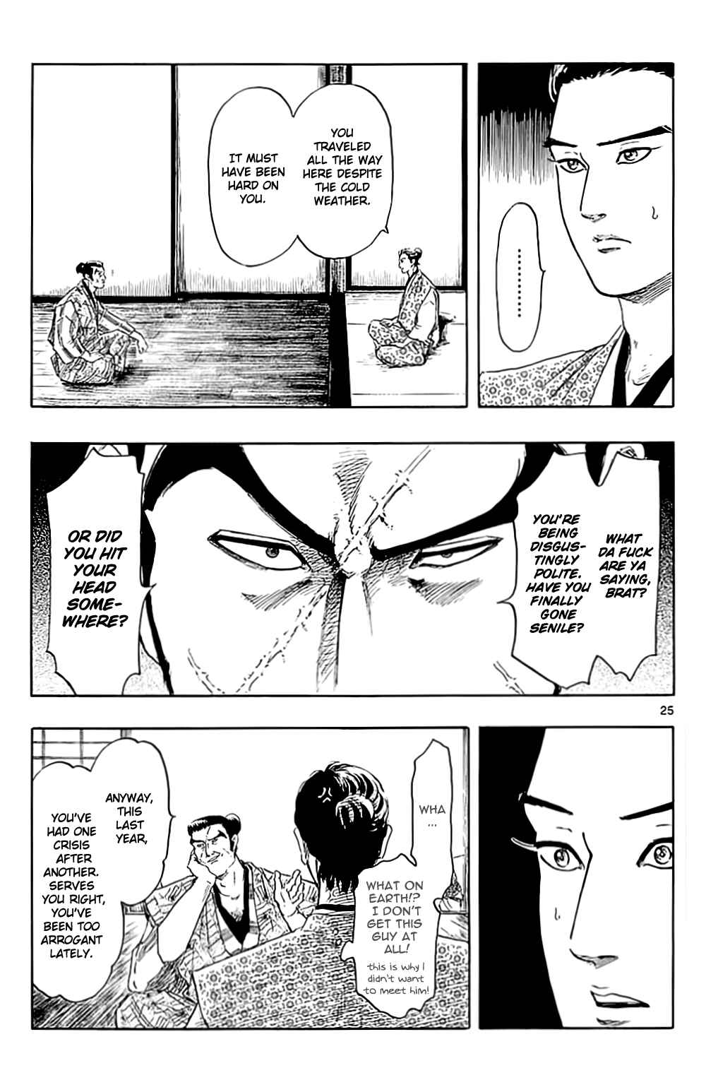 Nobunaga Concerto Chapter 38 - Page 28