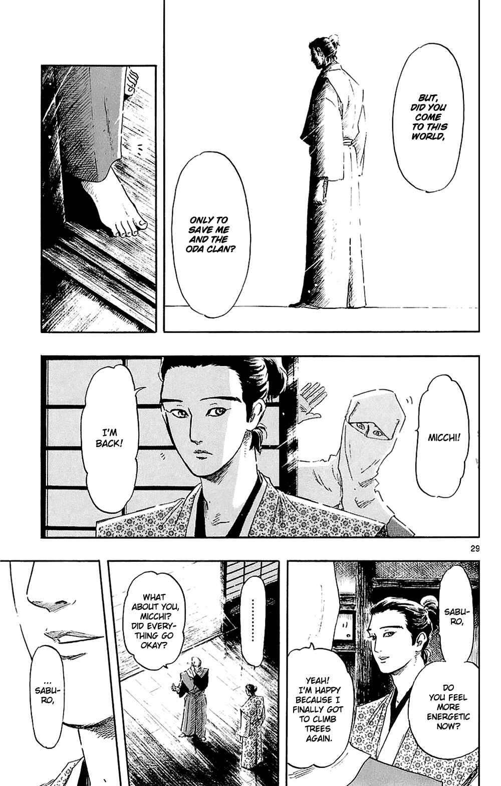 Nobunaga Concerto Chapter 38 - Page 32